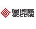 固德威電源合作海達恒溫恒濕試驗房