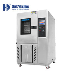 鳴謝東菱電器合作我司高低溫試驗箱