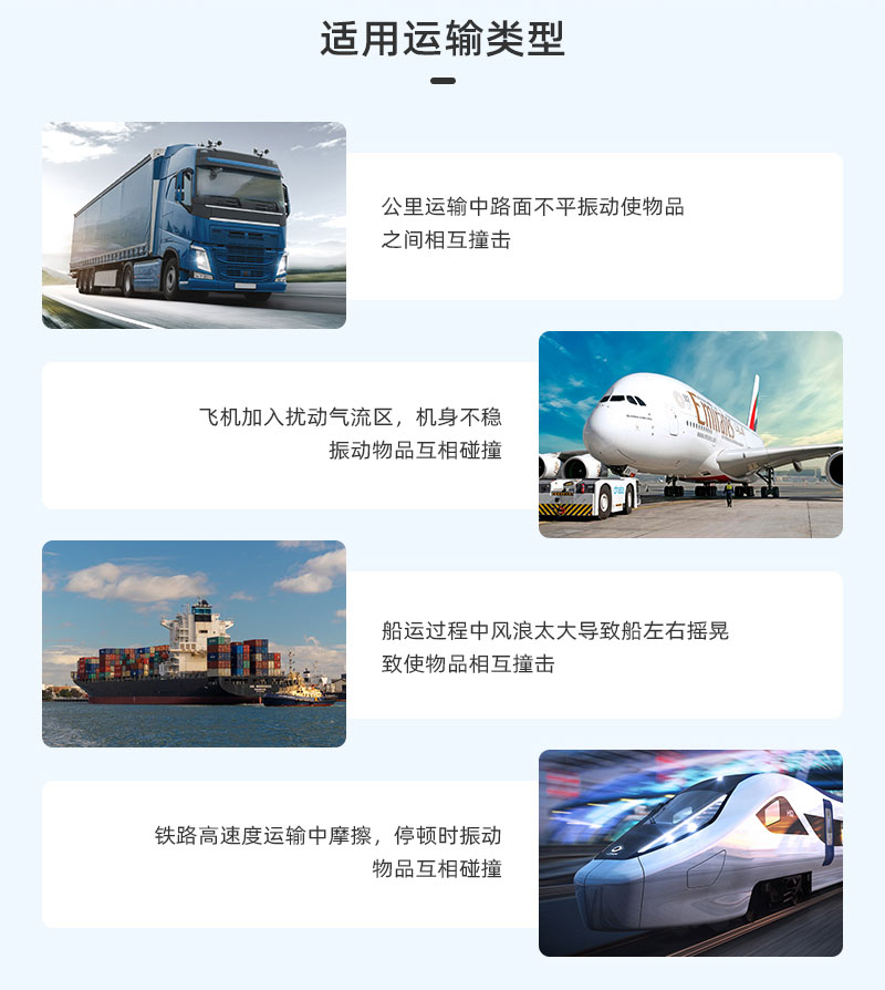HD-G826-高頻振動(dòng)試驗(yàn)臺(tái)_04.jpg