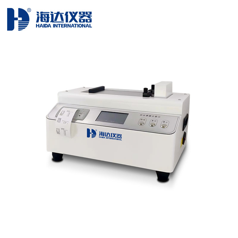 HD-5092-斜面摩擦系數儀.jpg